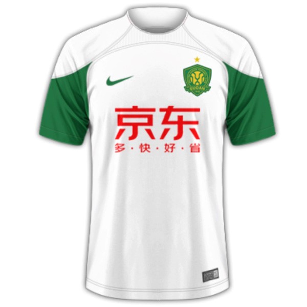 Tailandia Camiseta Beijing Guoan Replica Segunda Ropa 2023/24